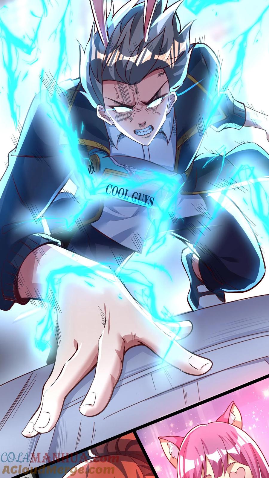 灵气复苏，我每天get一个新技能 - 第147话 比赛继续。 - 第27张图