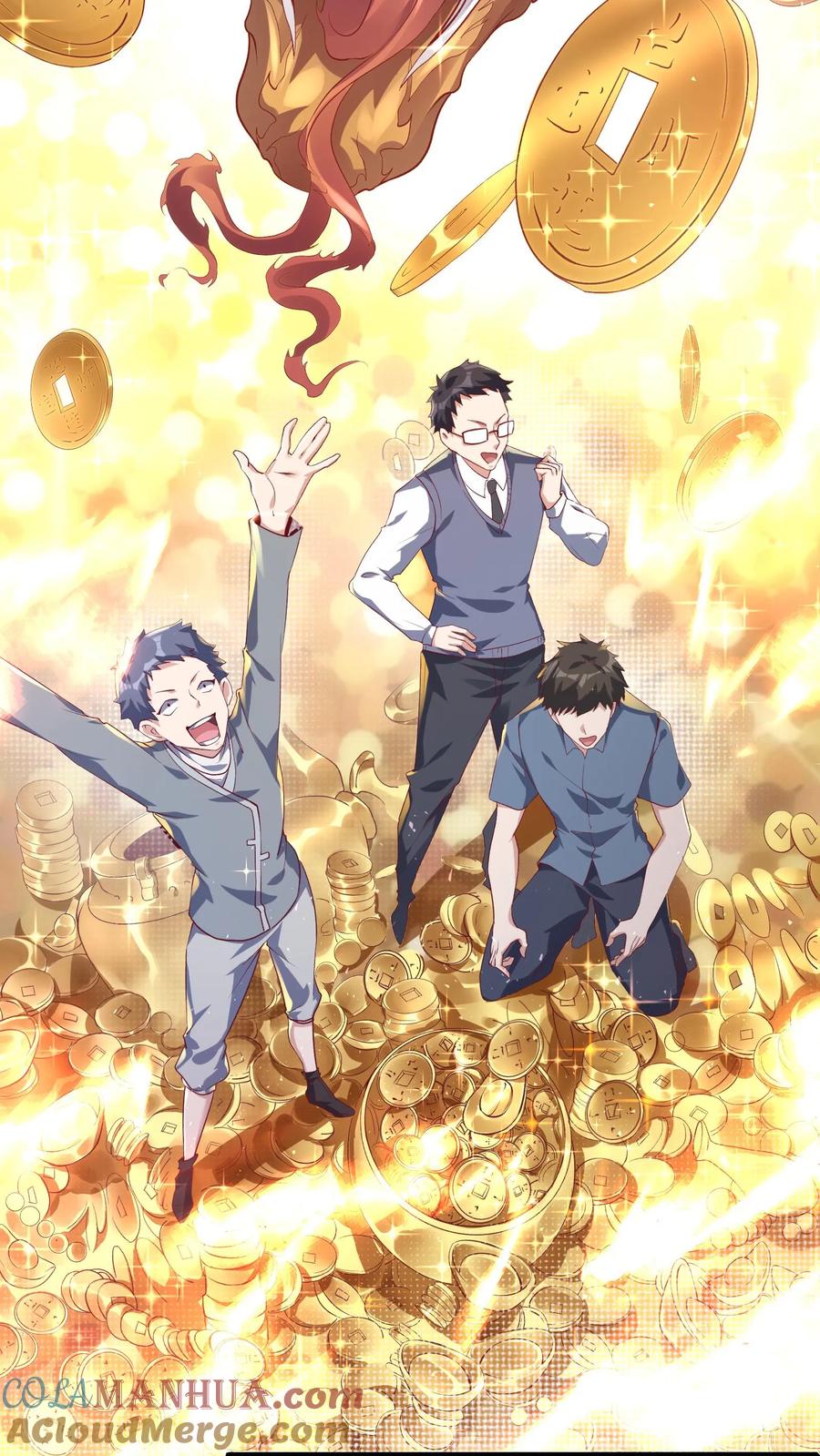 灵气复苏，我每天get一个新技能 - 第13话 女神邀我入洞。 - 第7张图