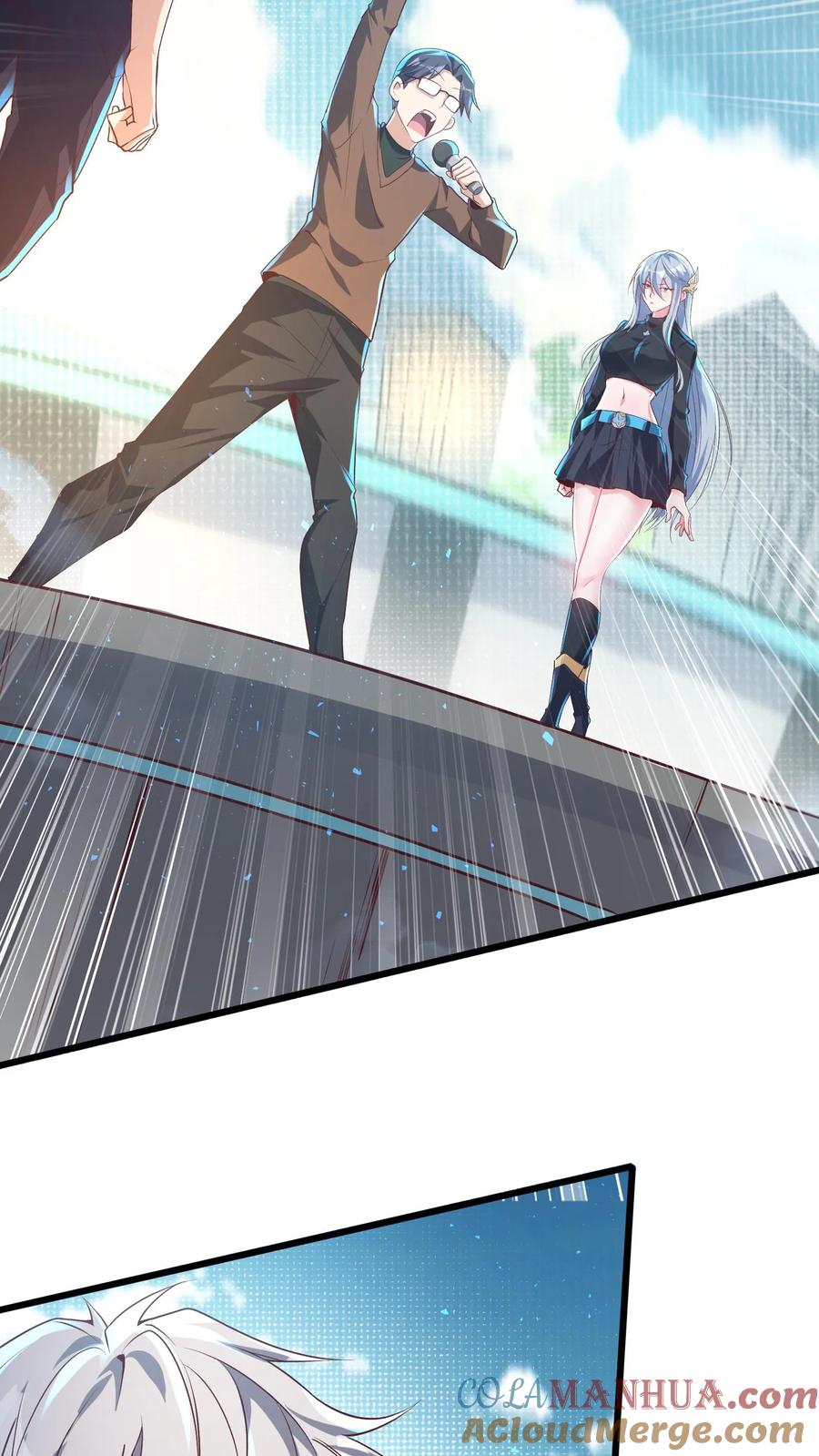 灵气复苏，我每天get一个新技能 - 第13话 女神邀我入洞。 - 第19张图