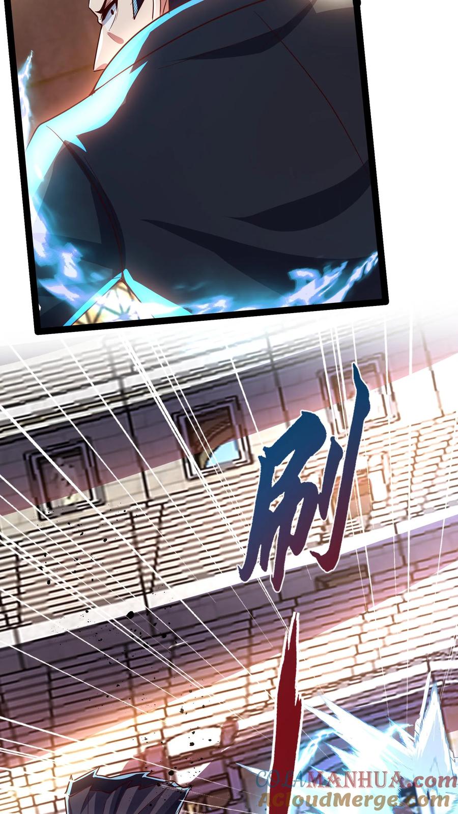 灵气复苏，我每天get一个新技能 - 第148话 你怕是对我的毁灭一无所知！ - 第12张图