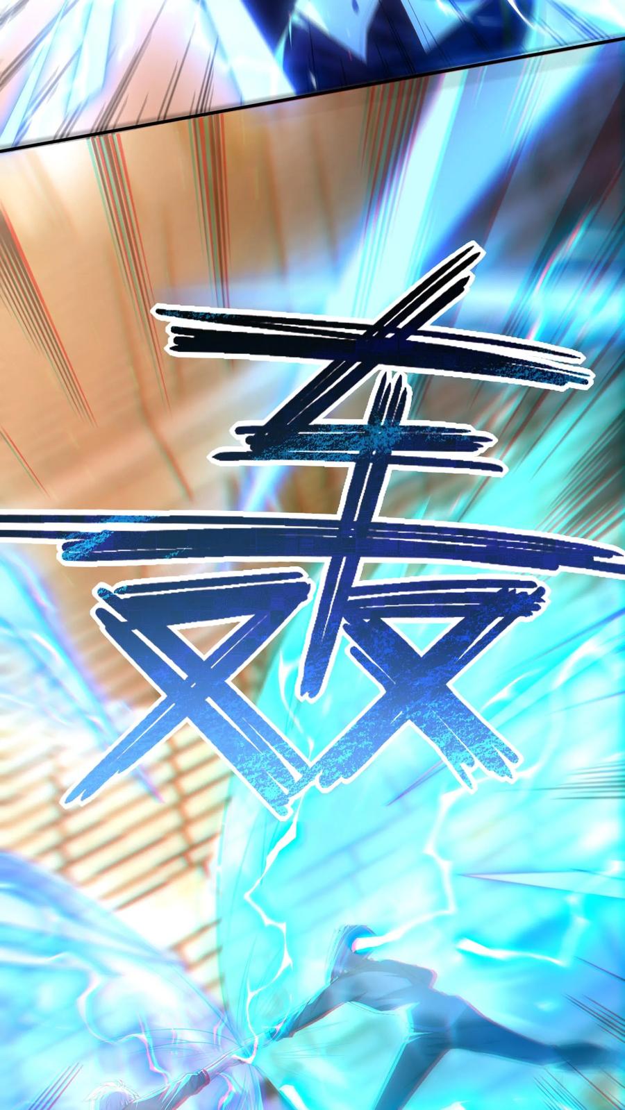 灵气复苏，我每天get一个新技能 - 第148话 你怕是对我的毁灭一无所知！ - 第21张图