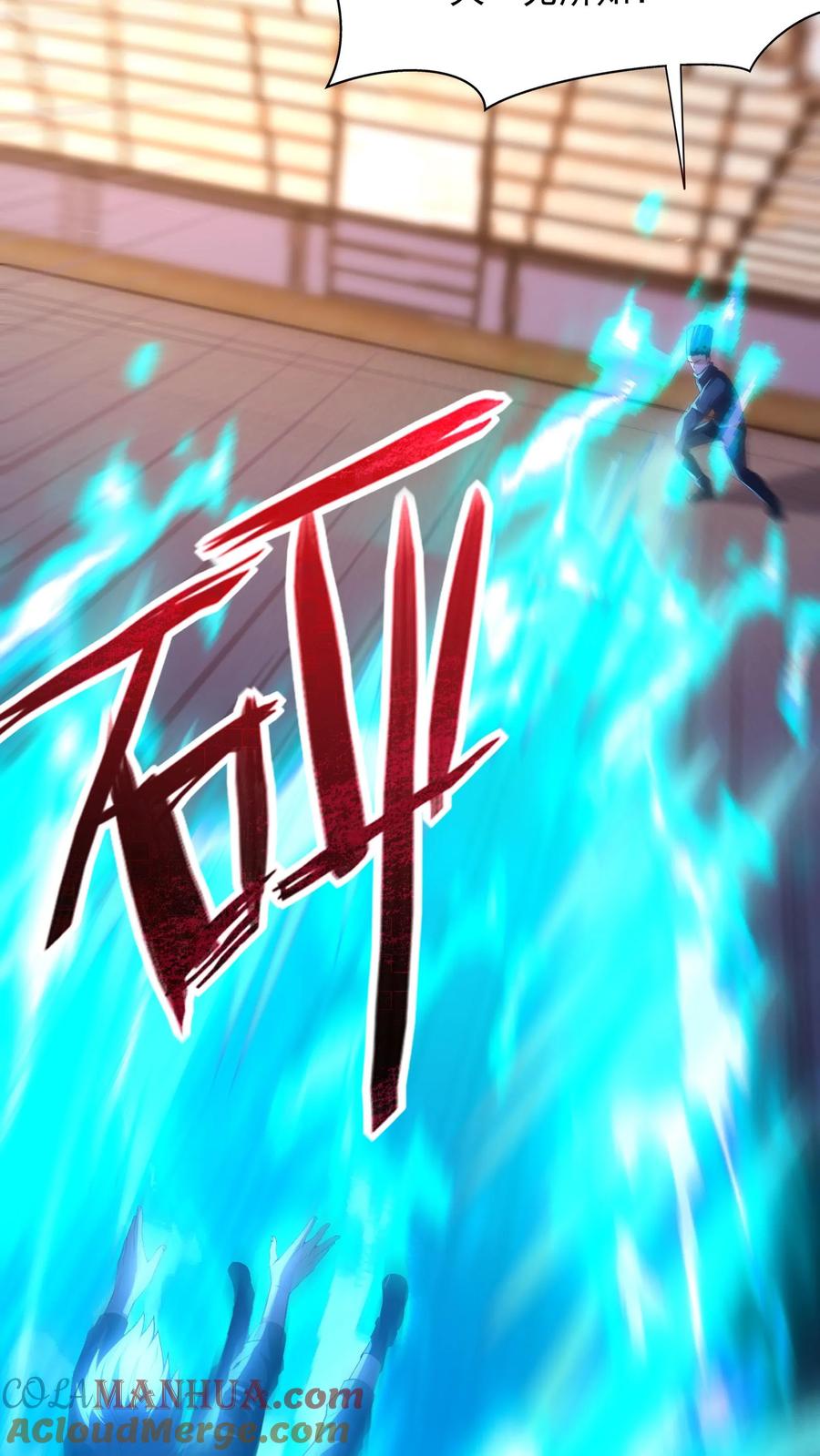 灵气复苏，我每天get一个新技能 - 第148话 你怕是对我的毁灭一无所知！ - 第26张图