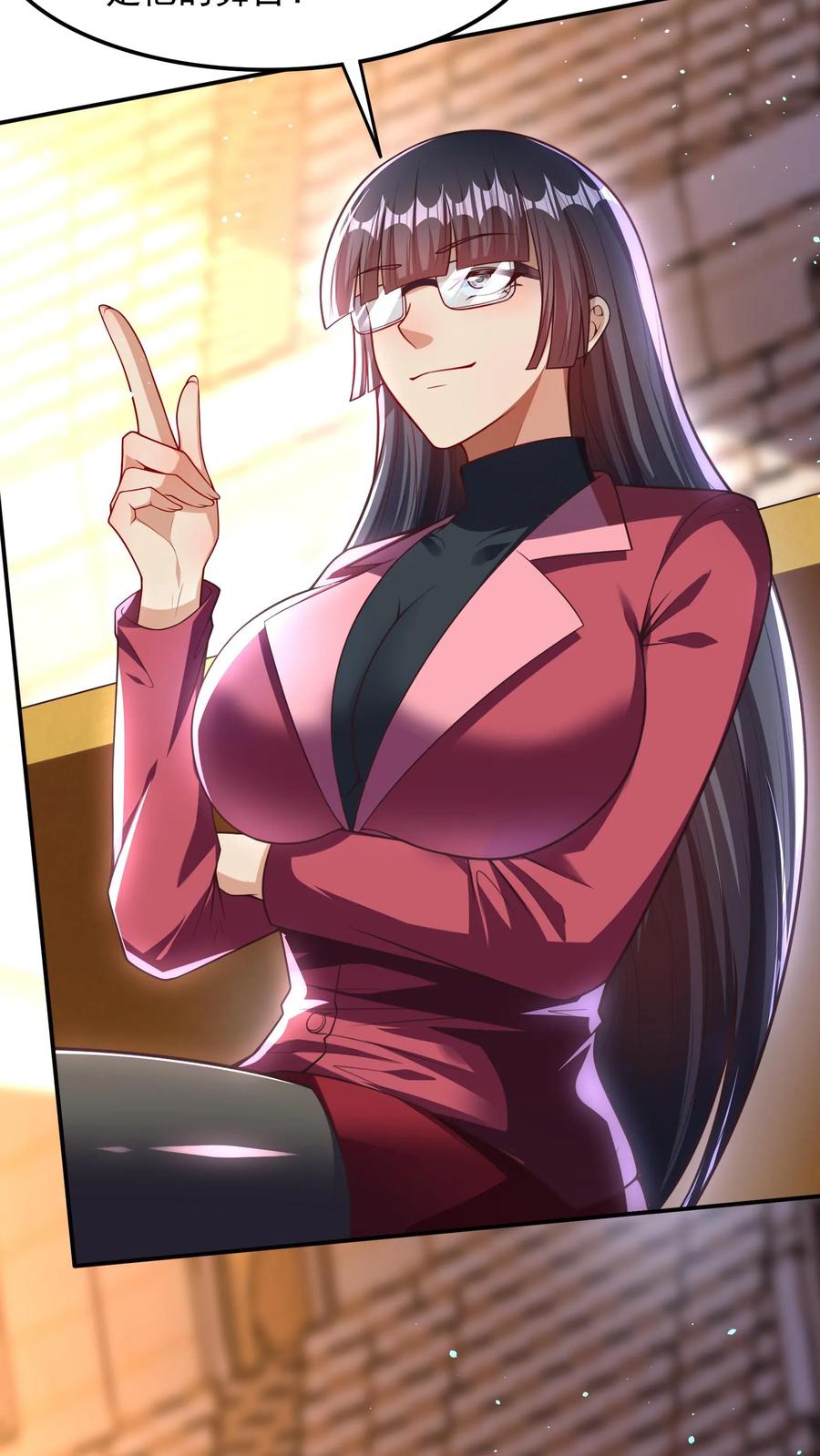 灵气复苏，我每天get一个新技能 - 第148话 你怕是对我的毁灭一无所知！ - 第35张图