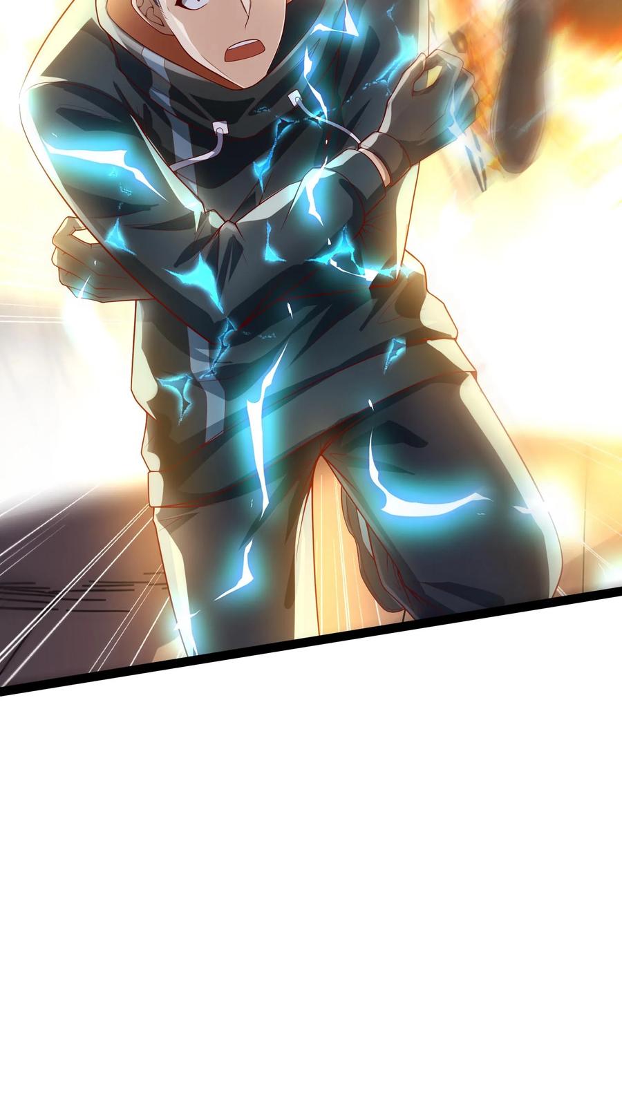 灵气复苏，我每天get一个新技能 - 第149话 人呢？！ - 第32张图