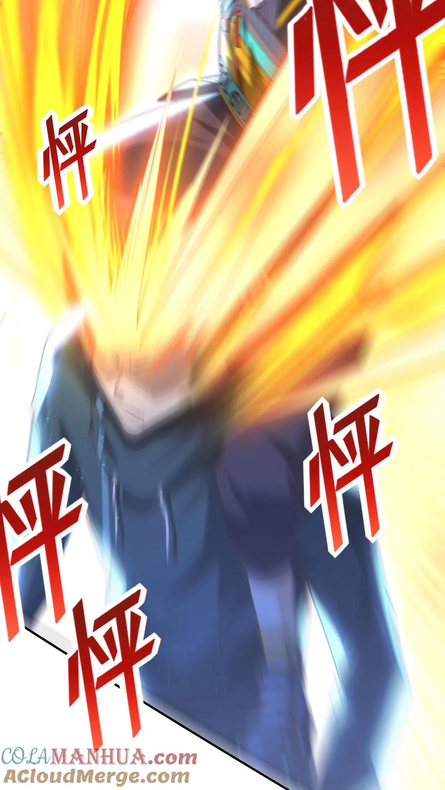 灵气复苏，我每天get一个新技能 - 第149话 人呢？！ - 第17张图