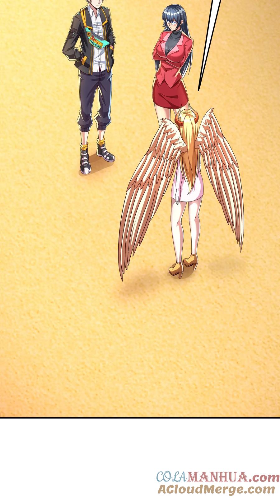 灵气复苏，我每天get一个新技能 - 第150话 皇甫依梦的请求。 - 第31张图