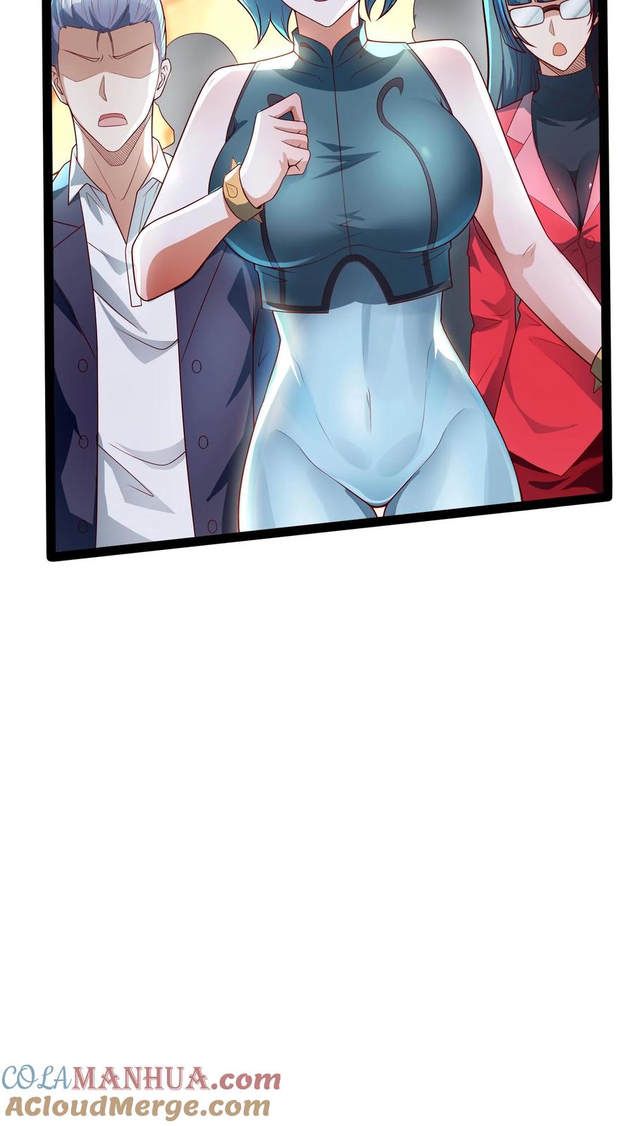 灵气复苏，我每天get一个新技能 - 第150话 皇甫依梦的请求。 - 第15张图