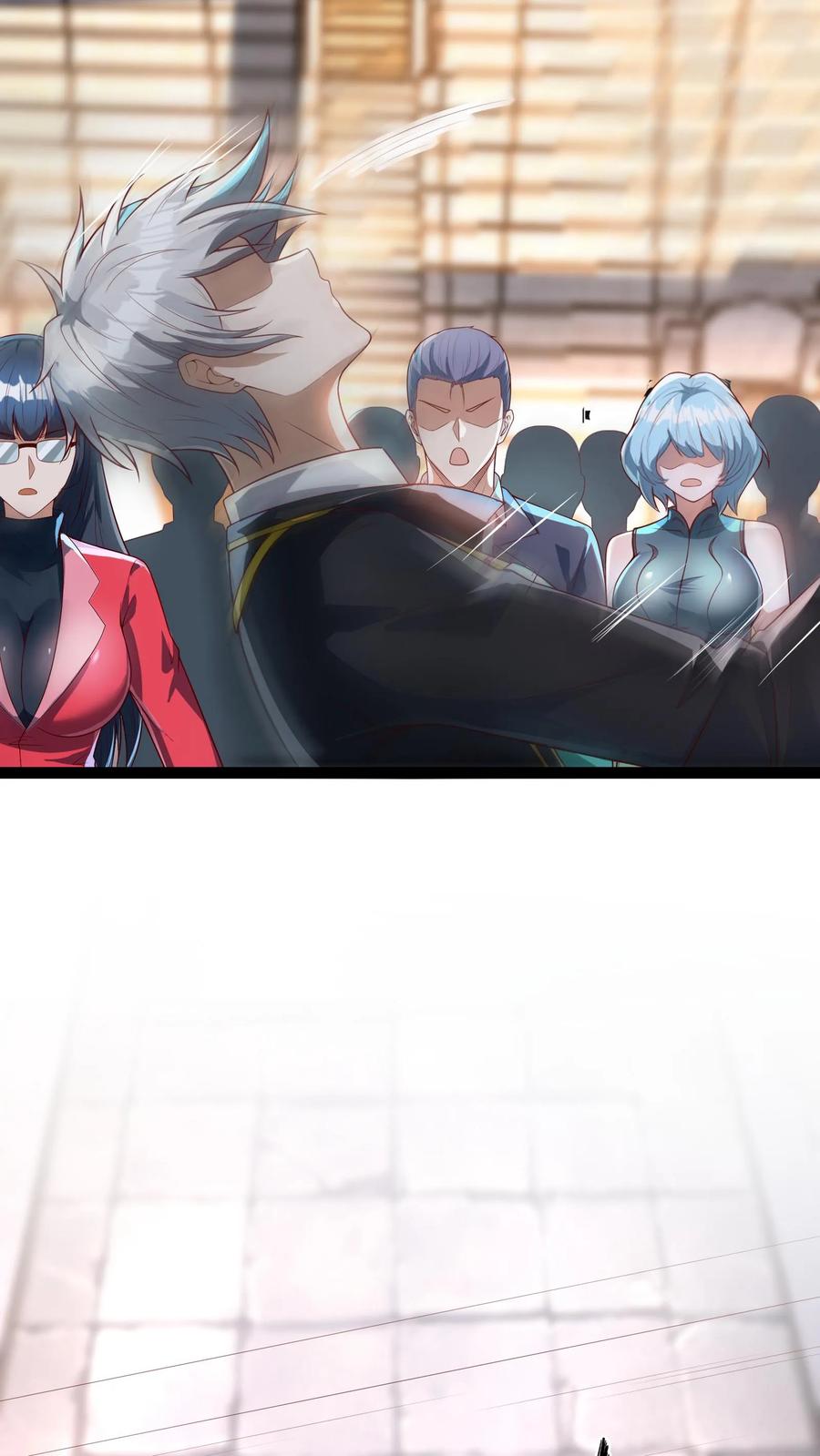 灵气复苏，我每天get一个新技能 - 第150话 皇甫依梦的请求。 - 第12张图