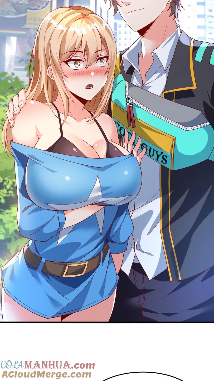 灵气复苏，我每天get一个新技能 - 第151话 发现追踪者！ - 第27张图