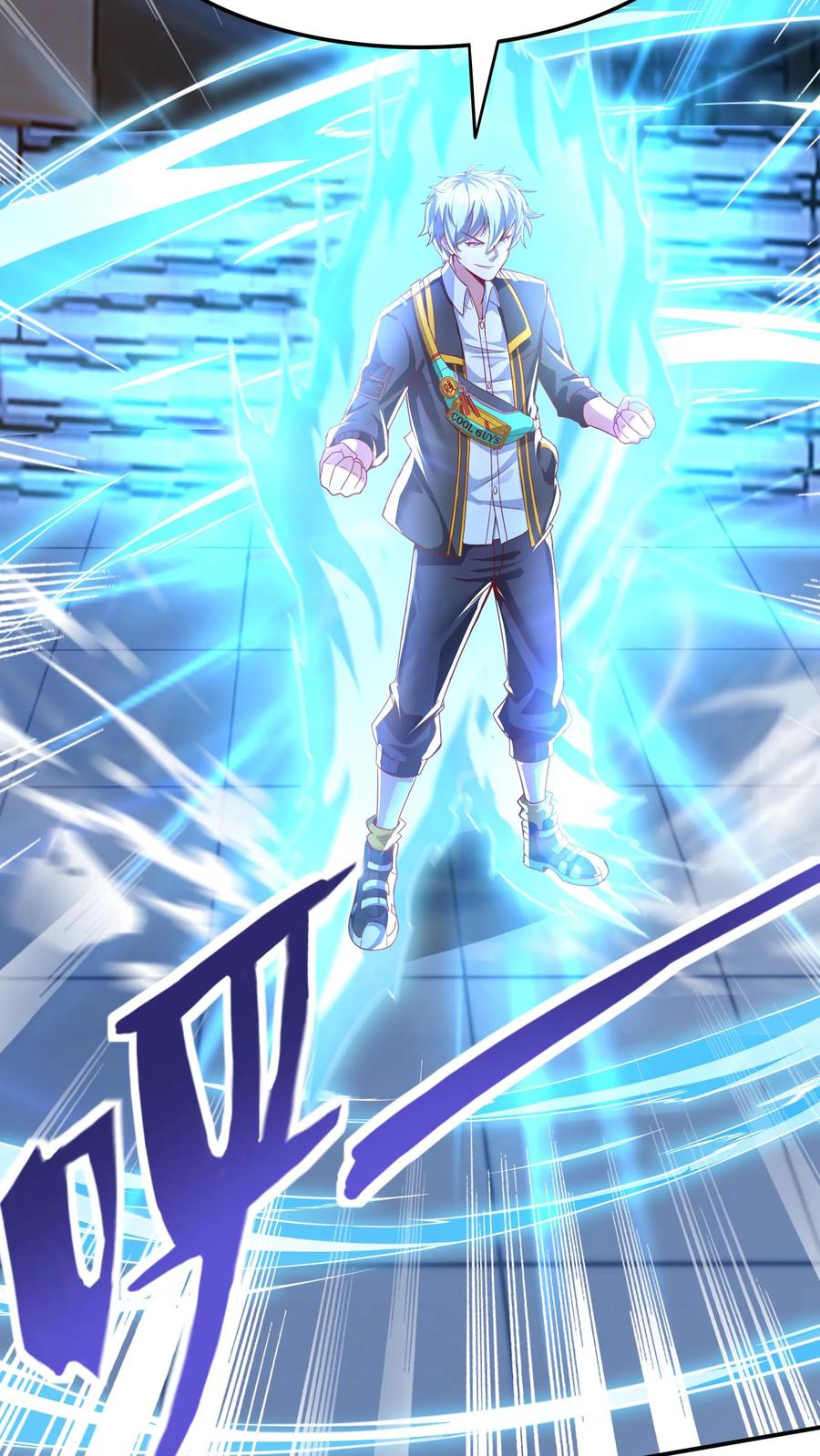 灵气复苏，我每天get一个新技能 - 第151话 发现追踪者！ - 第12张图