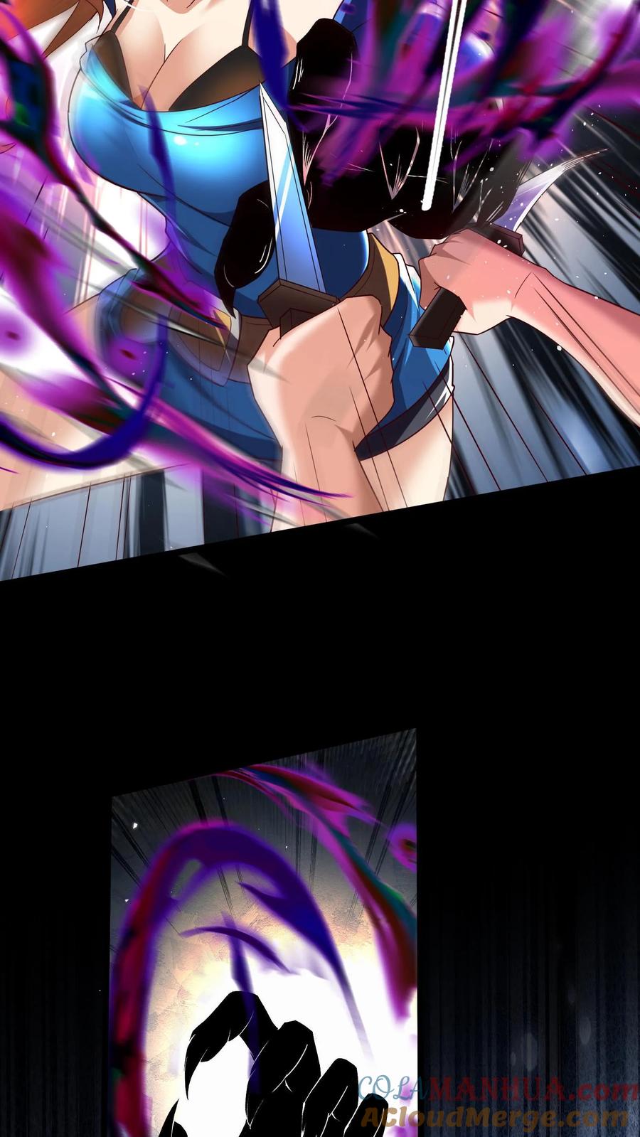 灵气复苏，我每天get一个新技能 - 第152话 成为黑玫瑰的猎杀目标？！ - 第27张图