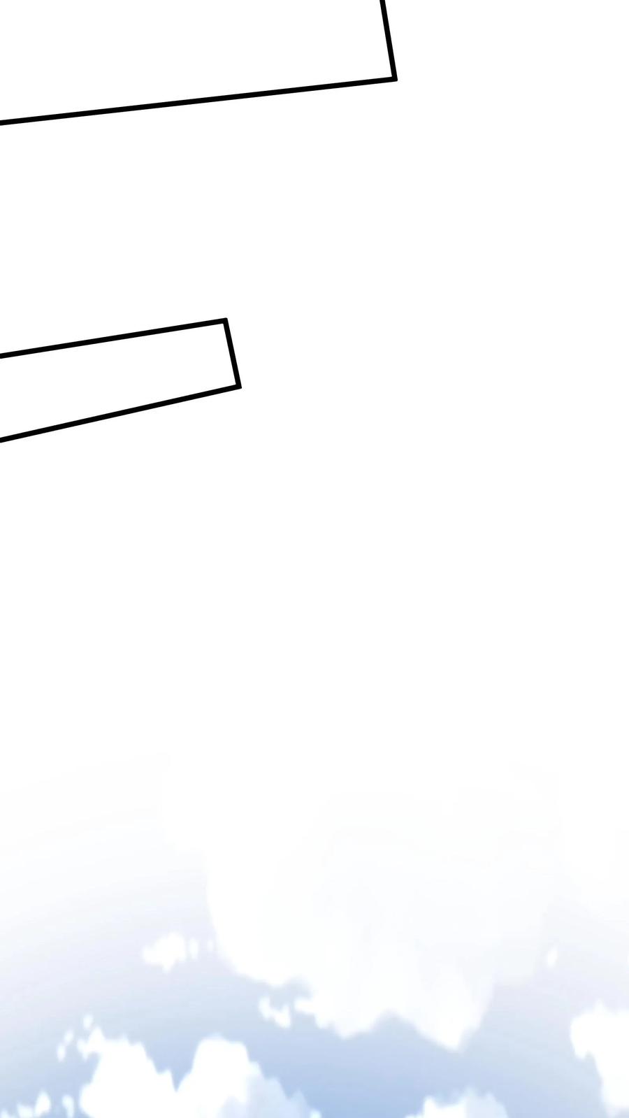 灵气复苏，我每天get一个新技能 - 第152话 成为黑玫瑰的猎杀目标？！ - 第2张图