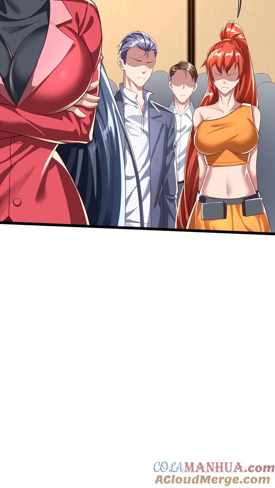 灵气复苏，我每天get一个新技能 - 第155话 江虎VS陈龙 - 第15张图