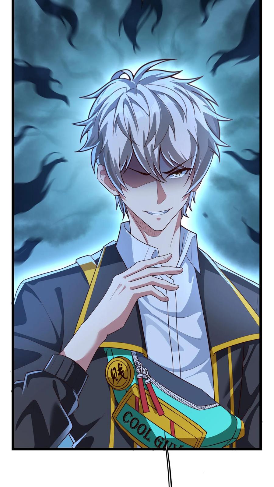 灵气复苏，我每天get一个新技能 - 第155话 江虎VS陈龙 - 第20张图