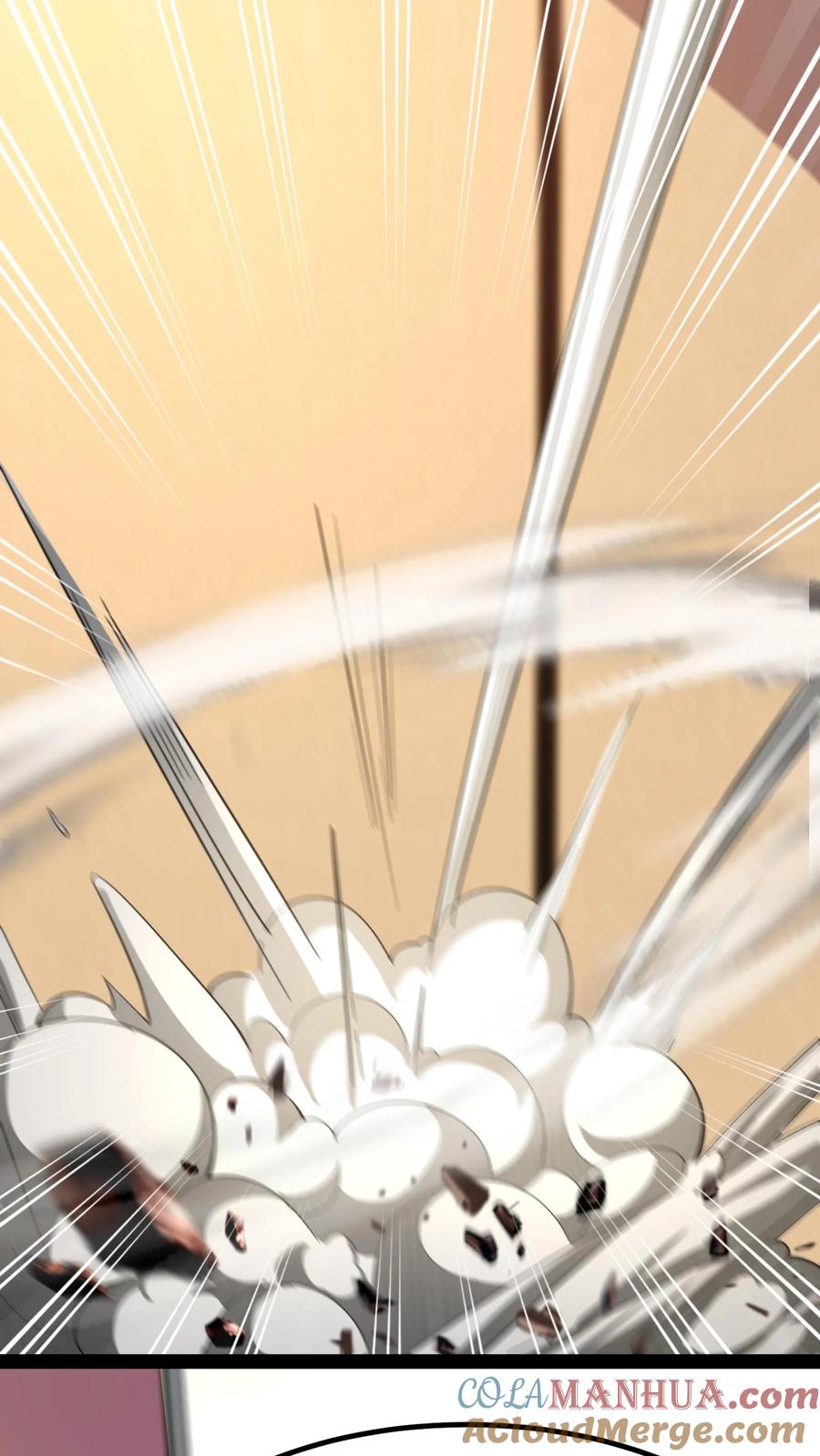 灵气复苏，我每天get一个新技能 - 第155话 江虎VS陈龙 - 第11张图