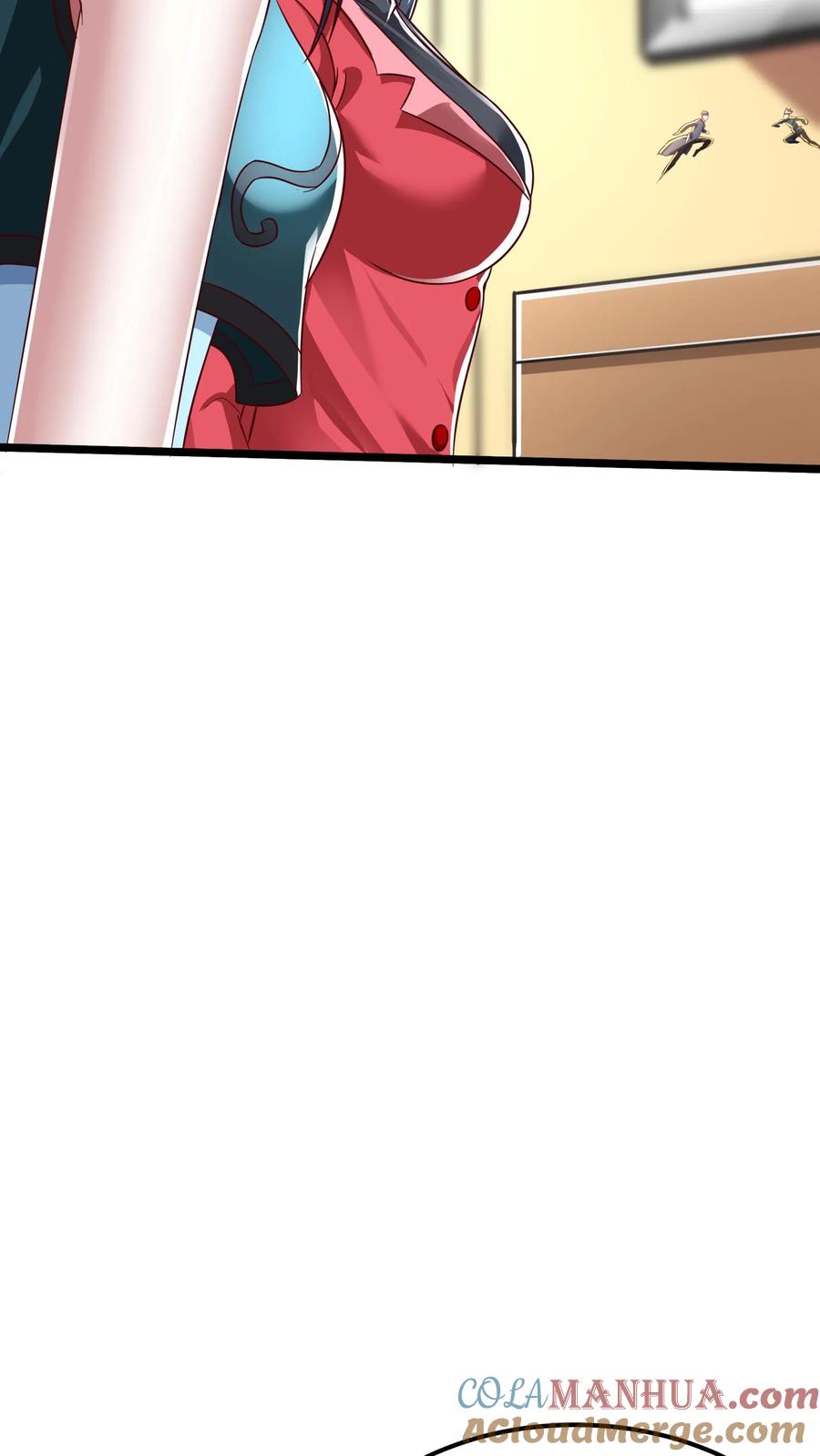 灵气复苏，我每天get一个新技能 - 第156话 林叔会好好疼爱你的！ - 第3张图