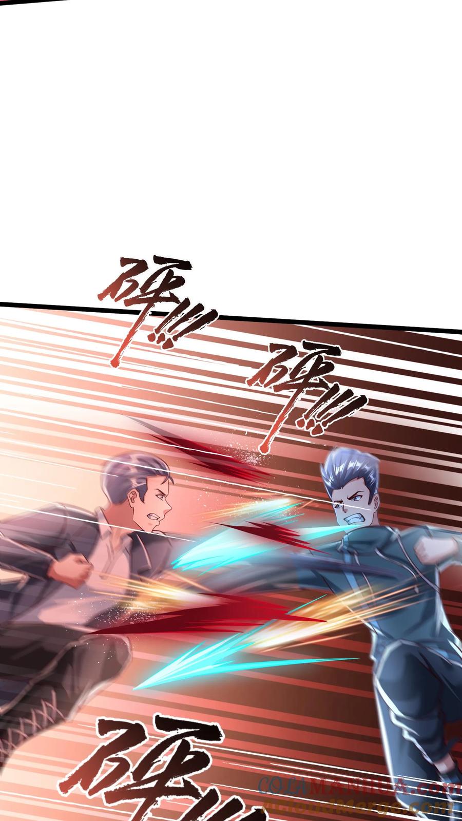 灵气复苏，我每天get一个新技能 - 第156话 林叔会好好疼爱你的！ - 第5张图