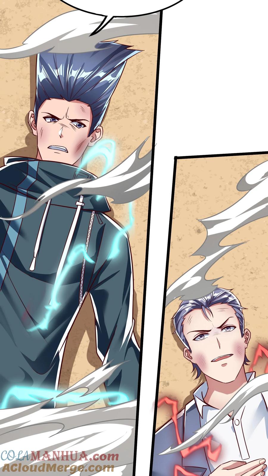 灵气复苏，我每天get一个新技能 - 第156话 林叔会好好疼爱你的！ - 第23张图