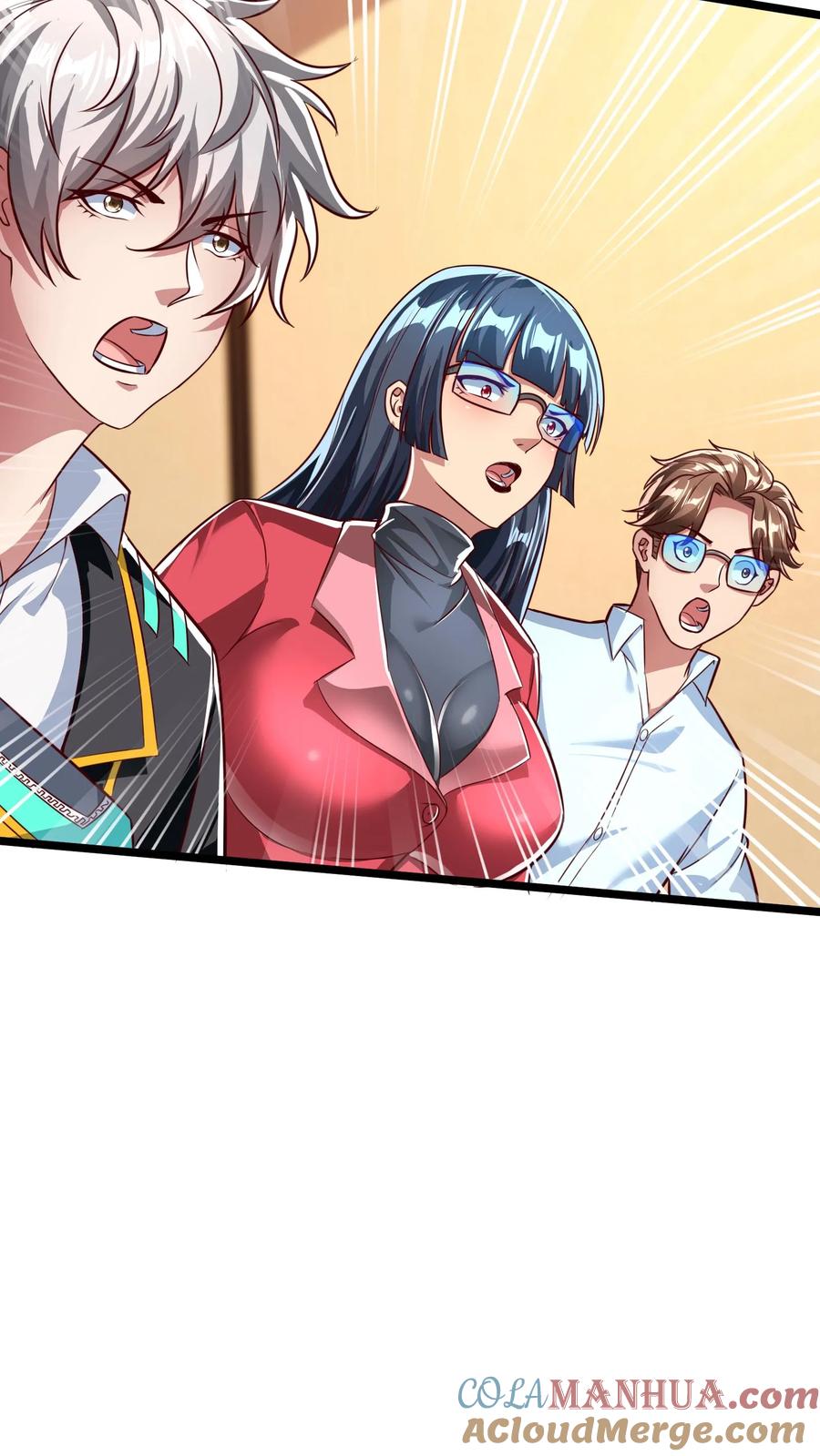 灵气复苏，我每天get一个新技能 - 第156话 林叔会好好疼爱你的！ - 第21张图