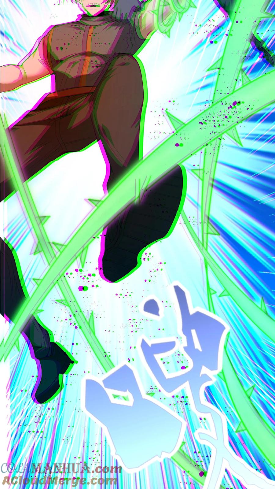 灵气复苏，我每天get一个新技能 - 第157话 最后决战！（上） - 第23张图