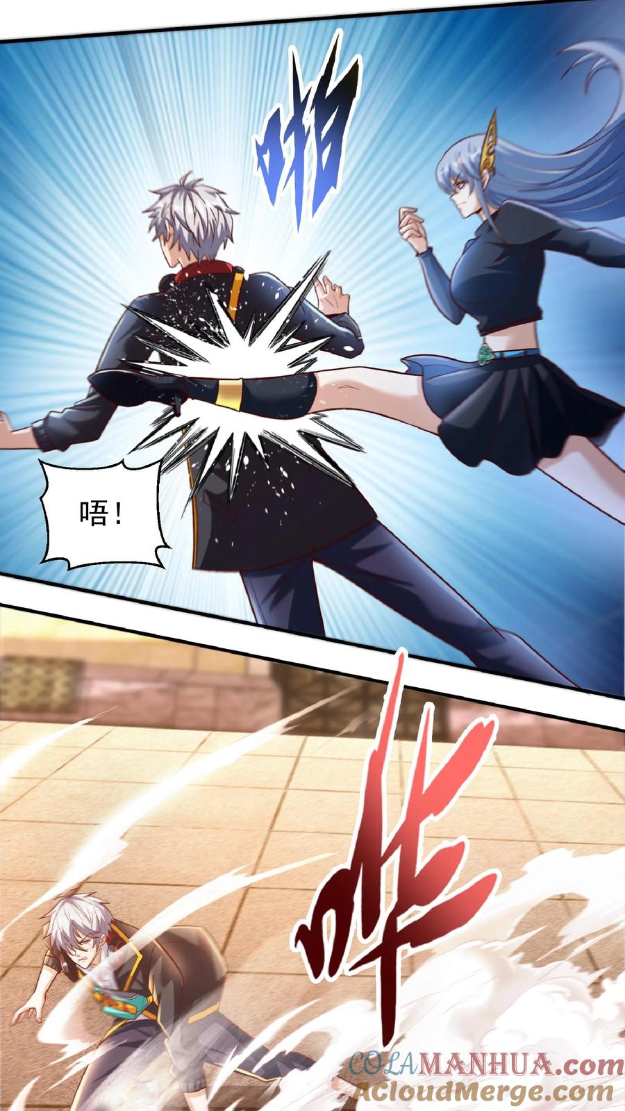 灵气复苏，我每天get一个新技能 - 第14话 长“枪”战女神（上） - 第11张图