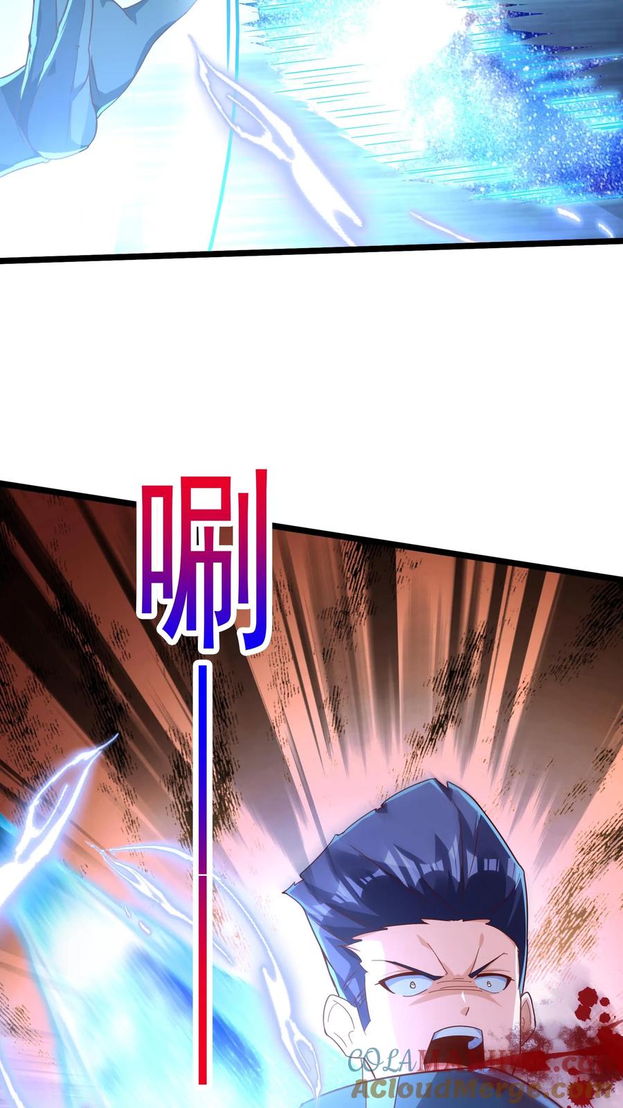 灵气复苏，我每天get一个新技能 - 第158话 最后决战！（下） - 第25张图