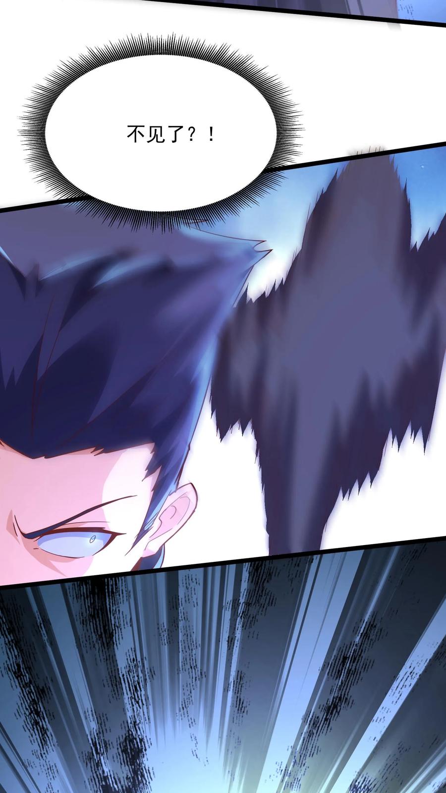 灵气复苏，我每天get一个新技能 - 第158话 最后决战！（下） - 第18张图