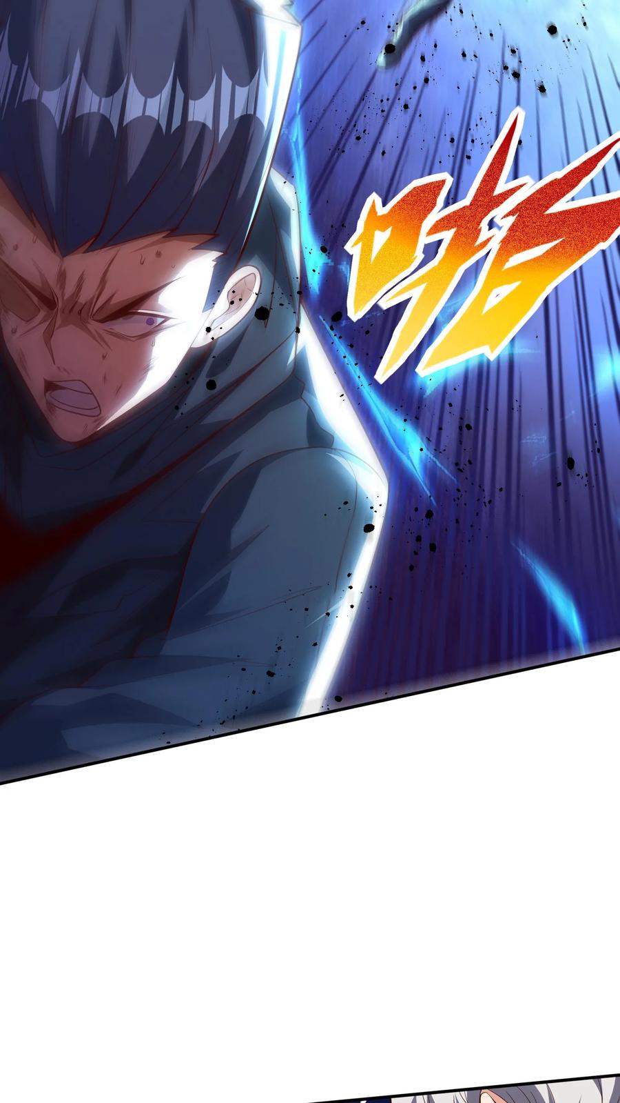 灵气复苏，我每天get一个新技能 - 第158话 最后决战！（下） - 第4张图