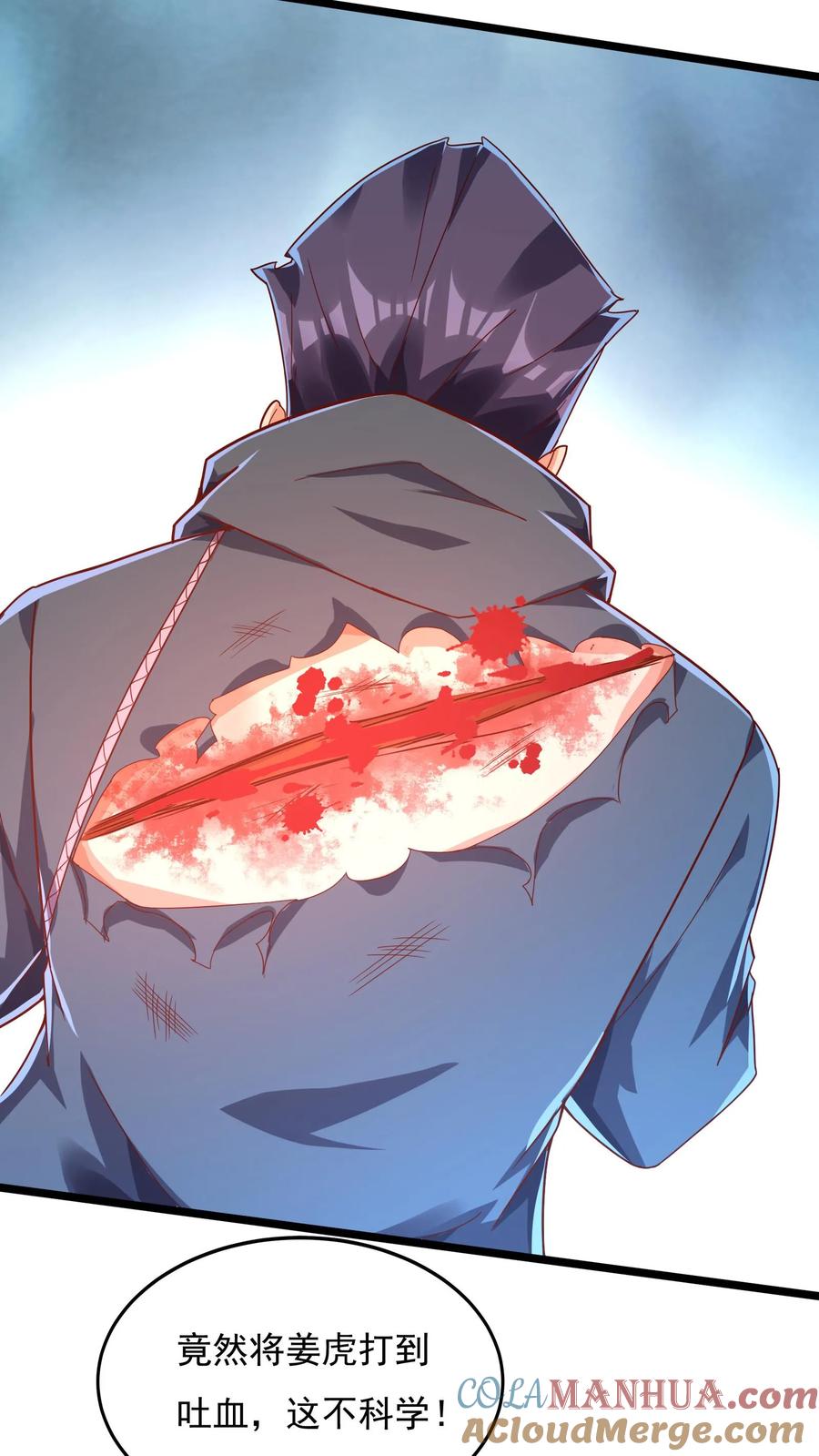 灵气复苏，我每天get一个新技能 - 第158话 最后决战！（下） - 第27张图