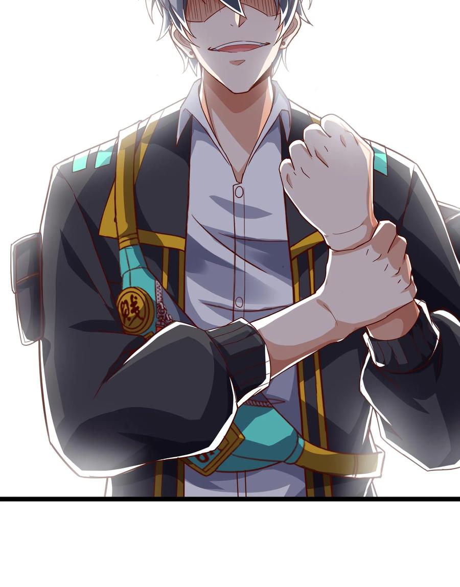 灵气复苏，我每天get一个新技能 - 第158话 最后决战！（下） - 第32张图