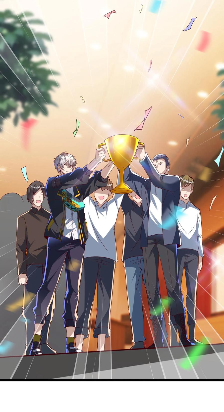 灵气复苏，我每天get一个新技能 - 第159话 我们是冠军！ - 第36张图