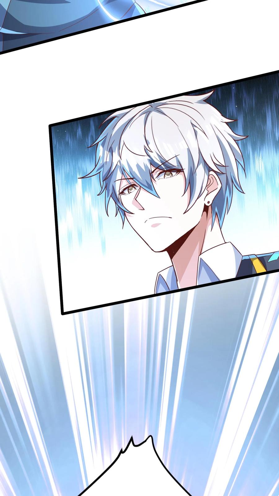 灵气复苏，我每天get一个新技能 - 第159话 我们是冠军！ - 第4张图