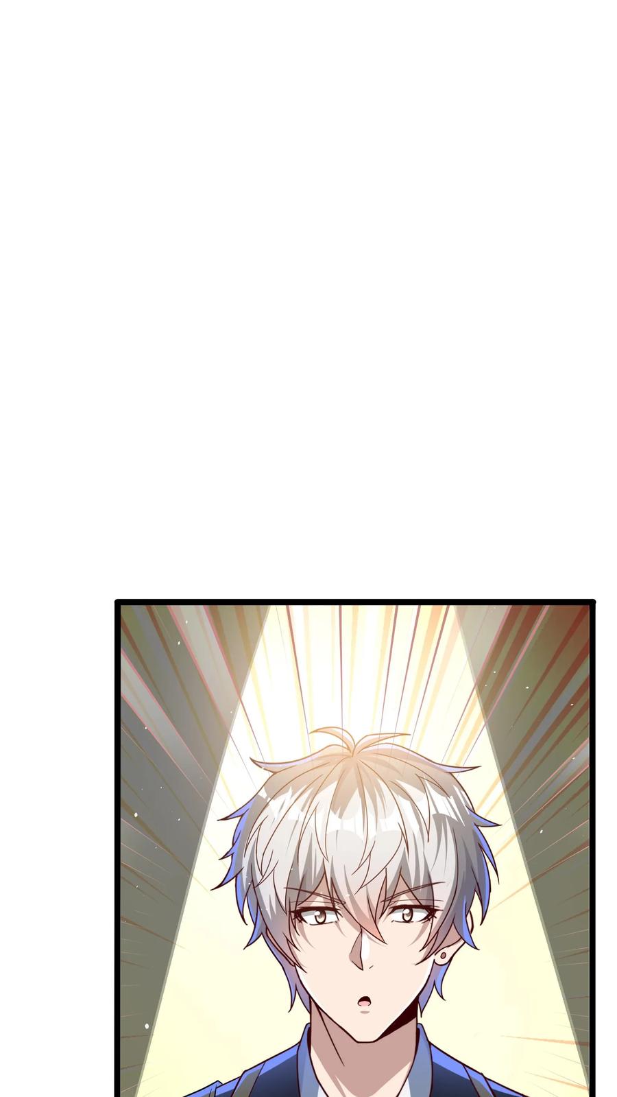 灵气复苏，我每天get一个新技能 - 第160话 发现内奸。 - 第14张图