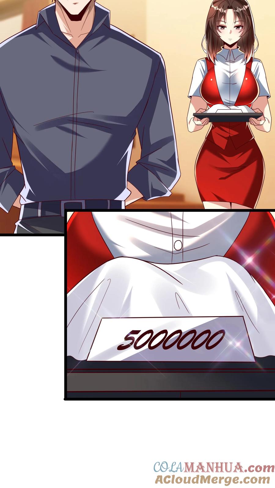 灵气复苏，我每天get一个新技能 - 第160话 发现内奸。 - 第5张图