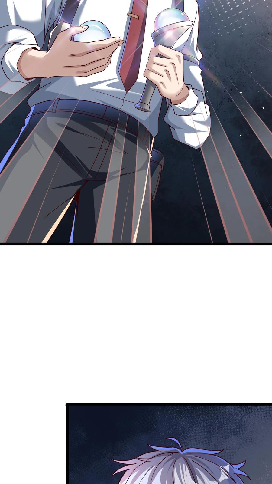 灵气复苏，我每天get一个新技能 - 第160话 发现内奸。 - 第18张图