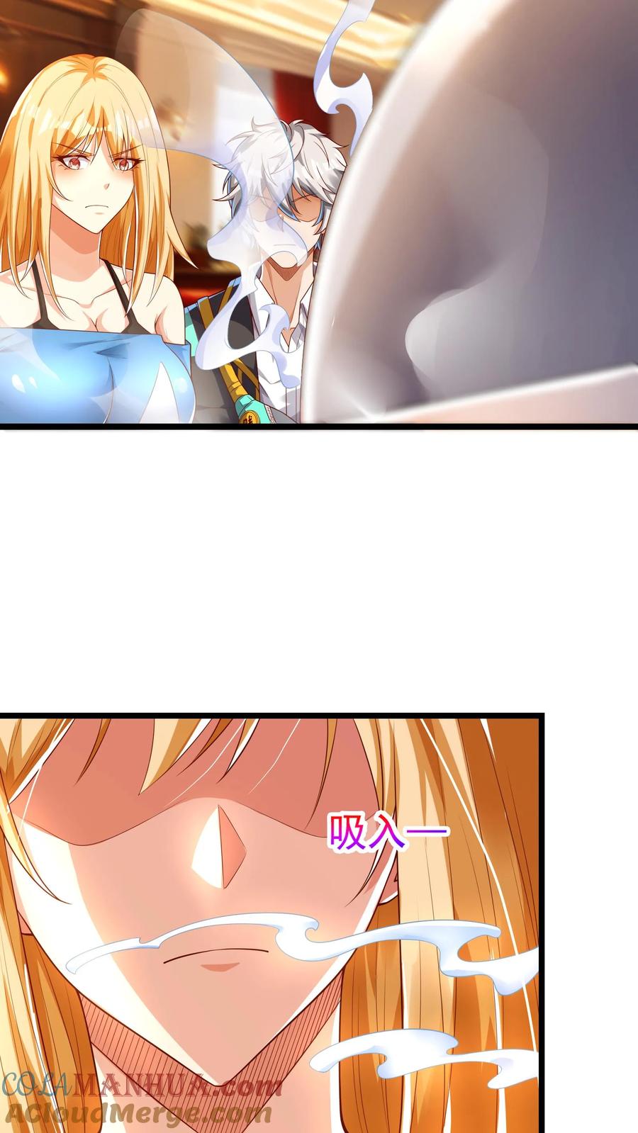 灵气复苏，我每天get一个新技能 - 第162话 庆功宴中投毒。 - 第5张图