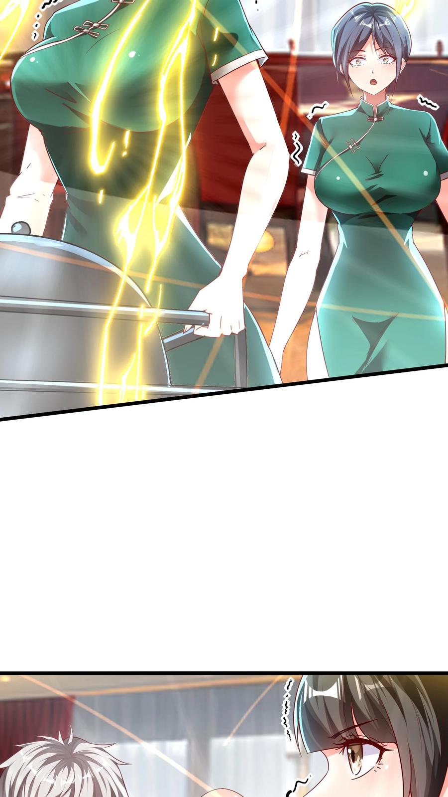 灵气复苏，我每天get一个新技能 - 第162话 庆功宴中投毒。 - 第18张图