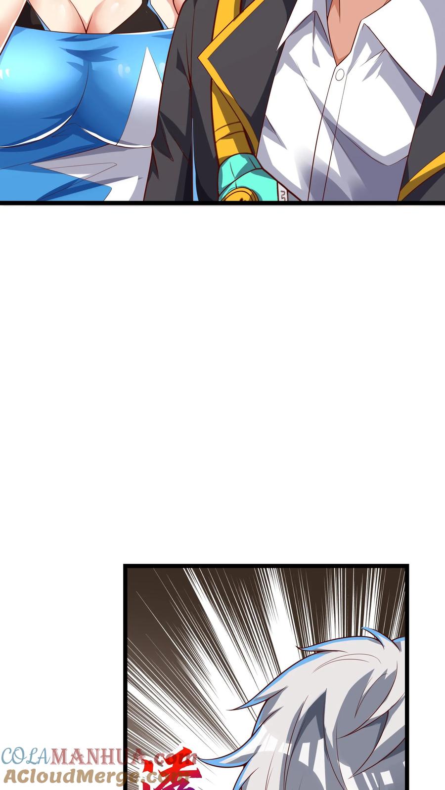 灵气复苏，我每天get一个新技能 - 第162话 庆功宴中投毒。 - 第7张图