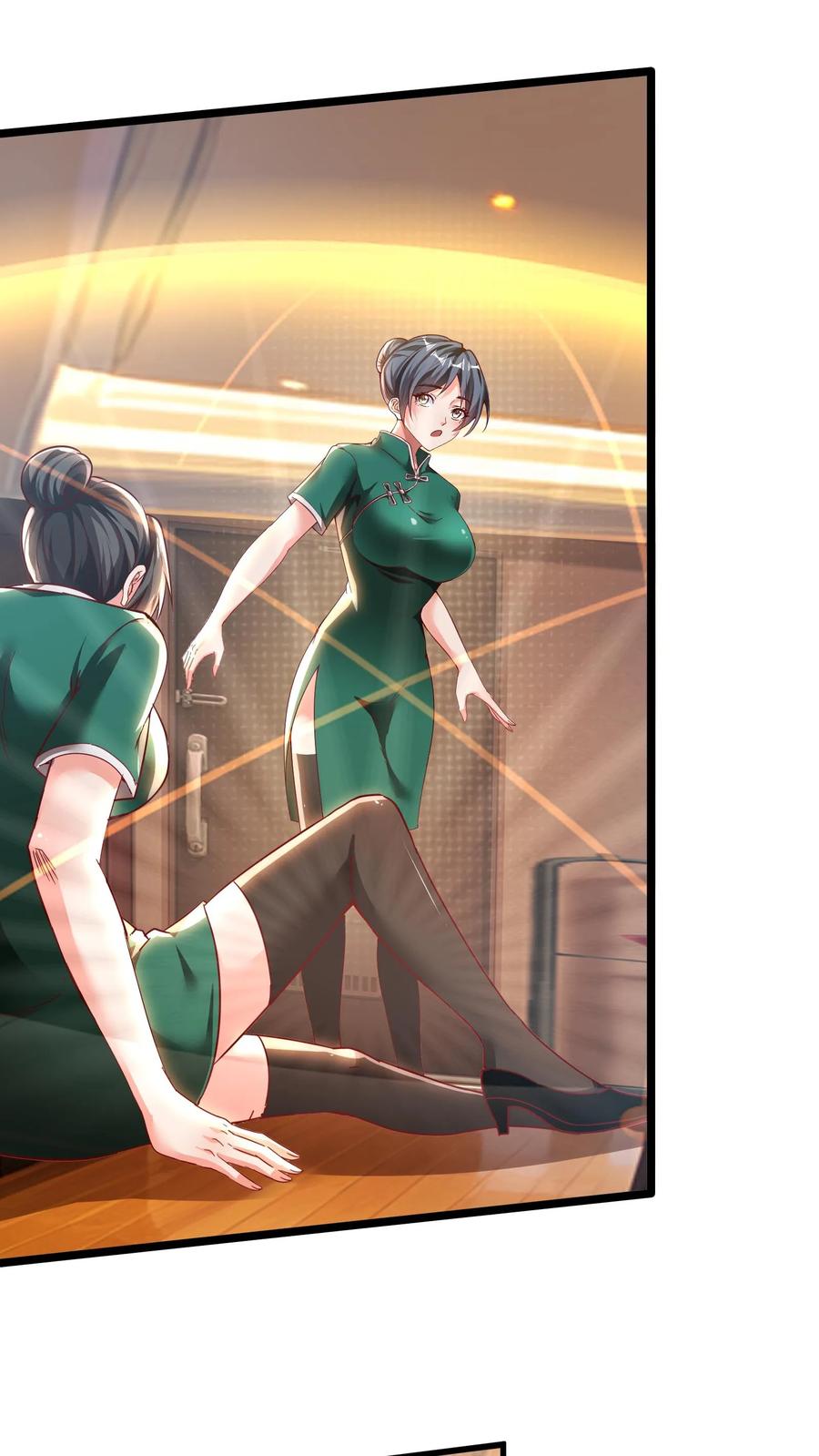 灵气复苏，我每天get一个新技能 - 第162话 庆功宴中投毒。 - 第28张图