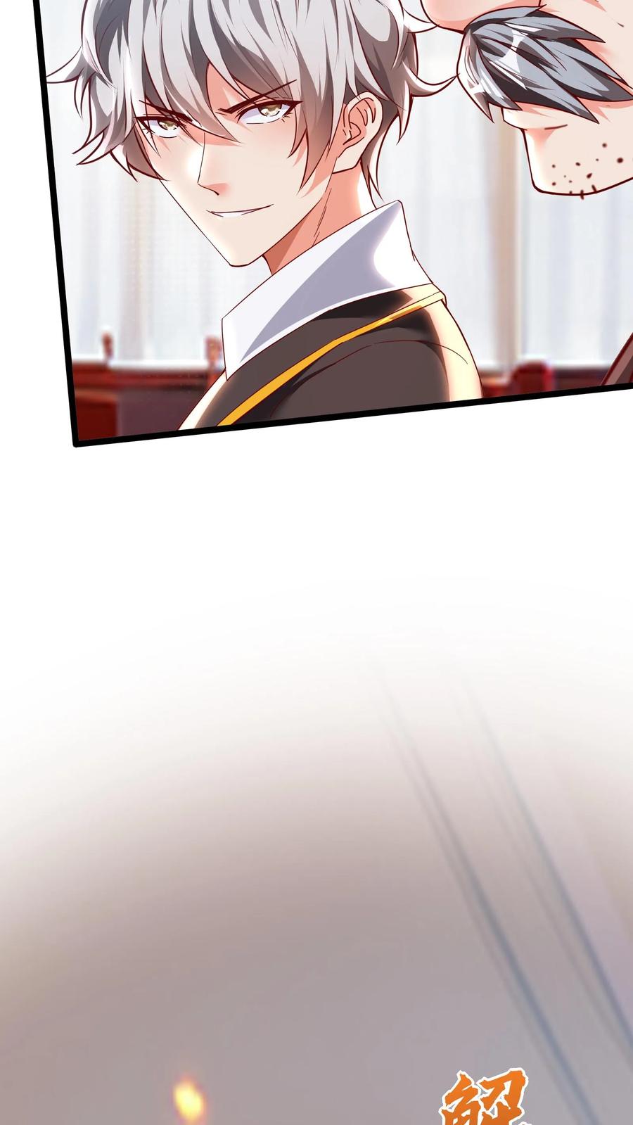 灵气复苏，我每天get一个新技能 - 第162话 庆功宴中投毒。 - 第30张图