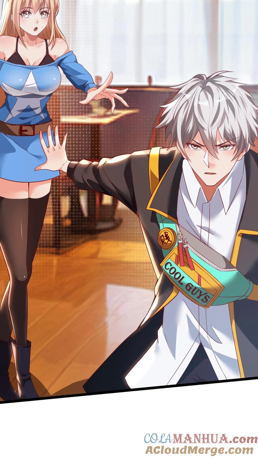 灵气复苏，我每天get一个新技能 - 第162话 庆功宴中投毒。 - 第27张图