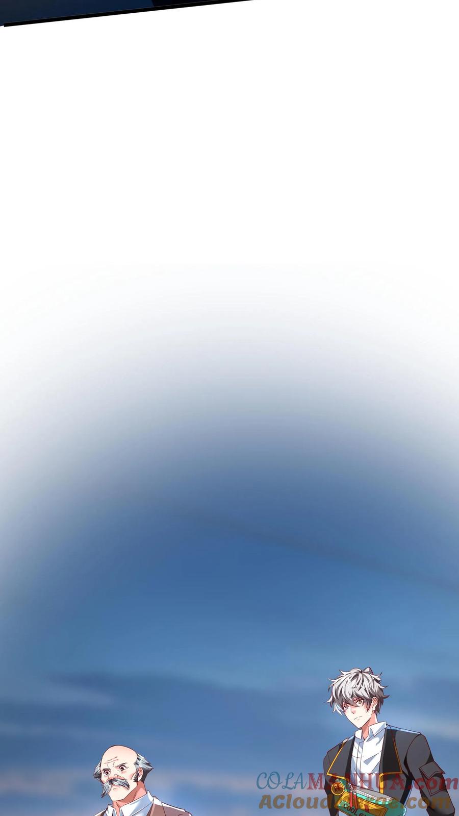 灵气复苏，我每天get一个新技能 - 第163话 哪来的色老头！ - 第7张图