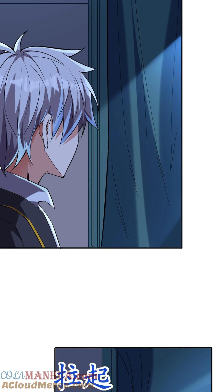 灵气复苏，我每天get一个新技能 - 第164话 内有洞天！ - 第21张图