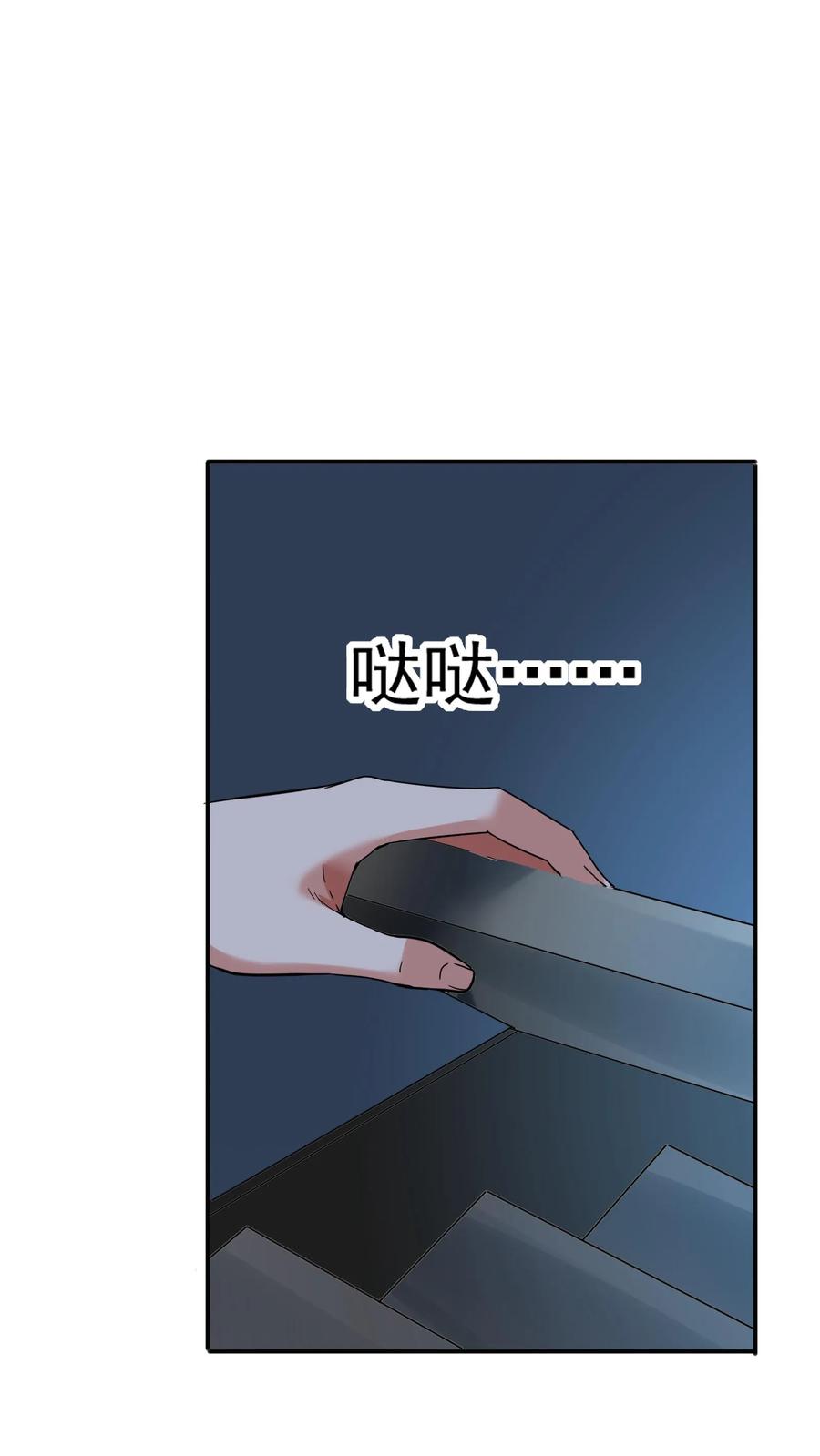 灵气复苏，我每天get一个新技能 - 第164话 内有洞天！ - 第10张图