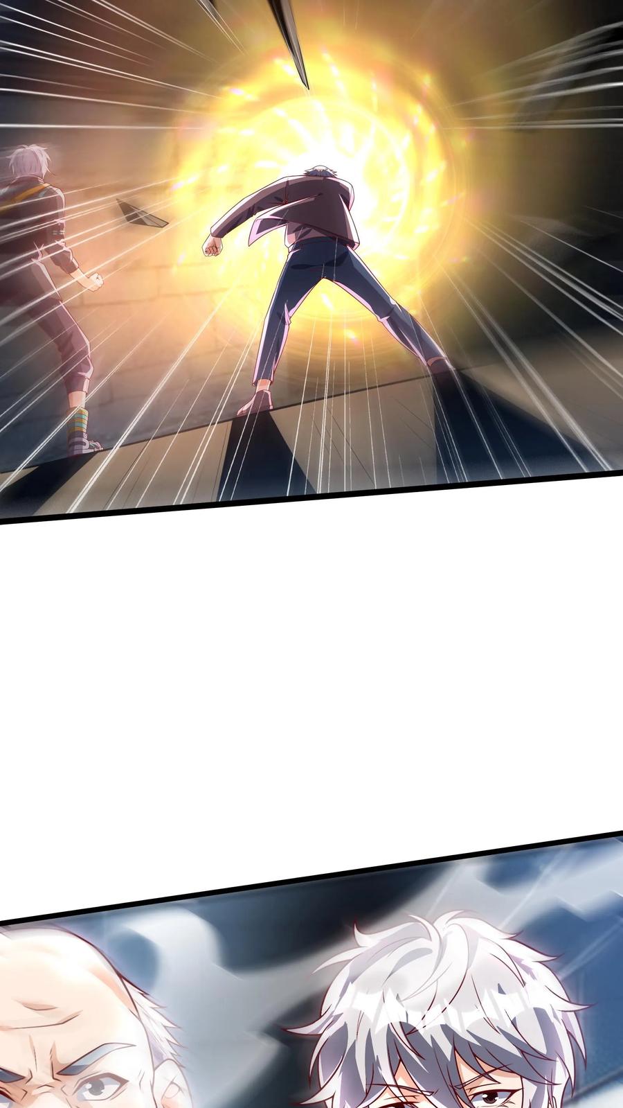 灵气复苏，我每天get一个新技能 - 第164话 内有洞天！ - 第30张图