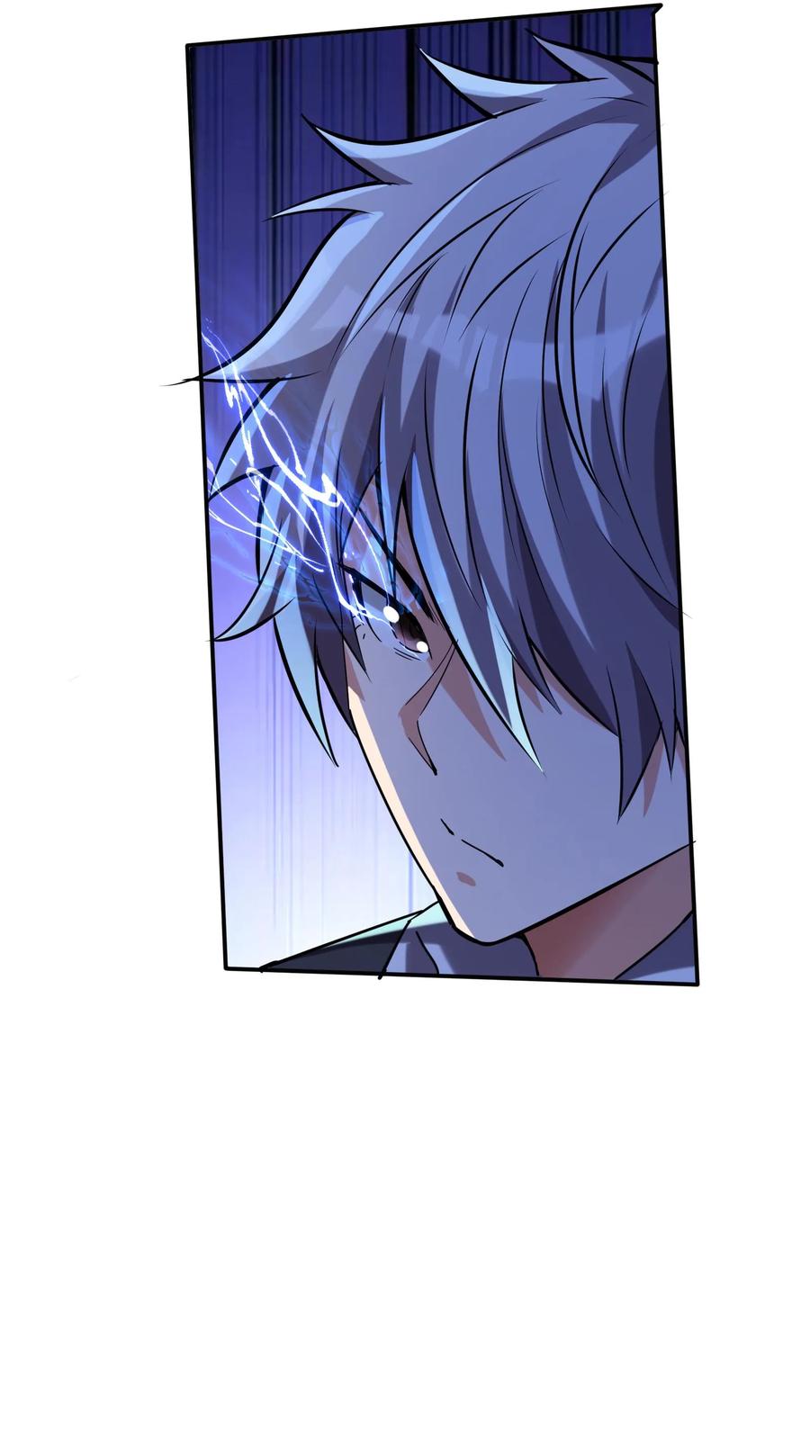 灵气复苏，我每天get一个新技能 - 第164话 内有洞天！ - 第8张图