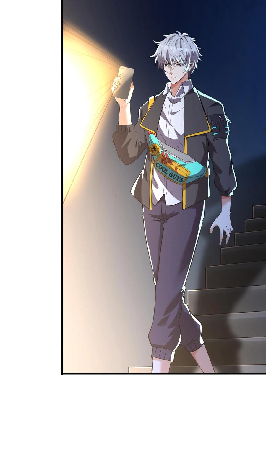 灵气复苏，我每天get一个新技能 - 第164话 内有洞天！ - 第14张图