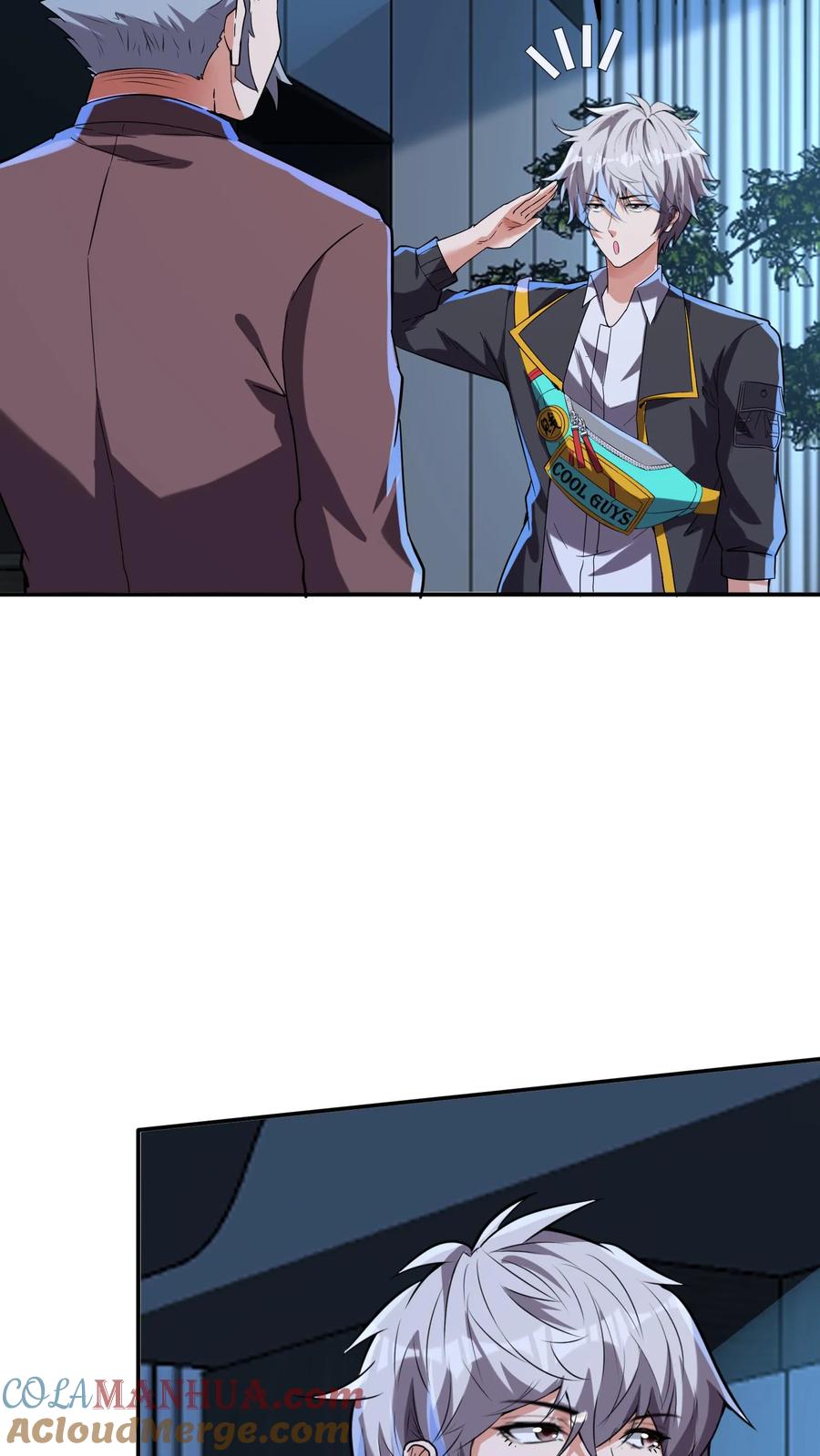 灵气复苏，我每天get一个新技能 - 第164话 内有洞天！ - 第5张图