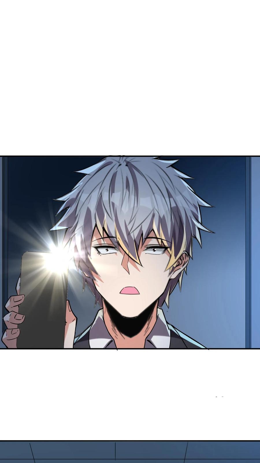 灵气复苏，我每天get一个新技能 - 第164话 内有洞天！ - 第16张图