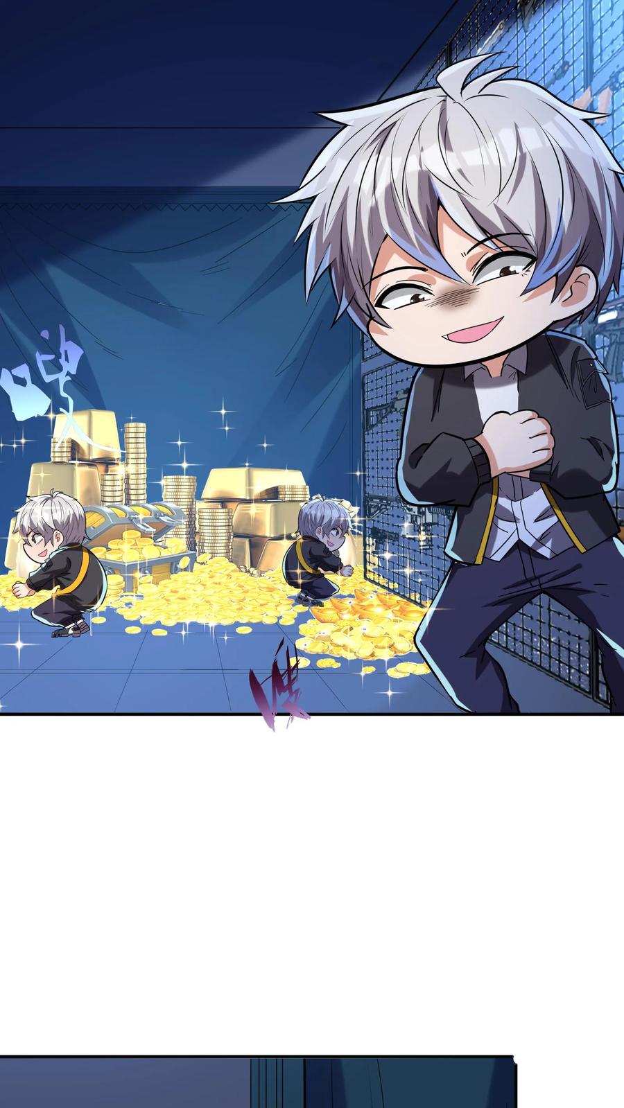 灵气复苏，我每天get一个新技能 - 第164话 内有洞天！ - 第20张图